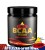bcaa 300 g orange.jpg