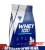 Whey 100 700 wanilia.jpg