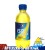 iso active 330 new.jpg