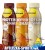 protein shake 3x500 ml.jpg