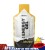 energy gel orange.jpg_żel energetyczny dla sportowców w saszetce 40 g