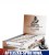 High protein bar 32 czekolada.jpg