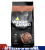 weight gainer czekolada.png