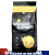 weight gainer vanilia.png