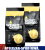 weight gainer 2400 g w smaku waniliowym