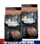 weight gainer 2400 g w smaku czekoladowym